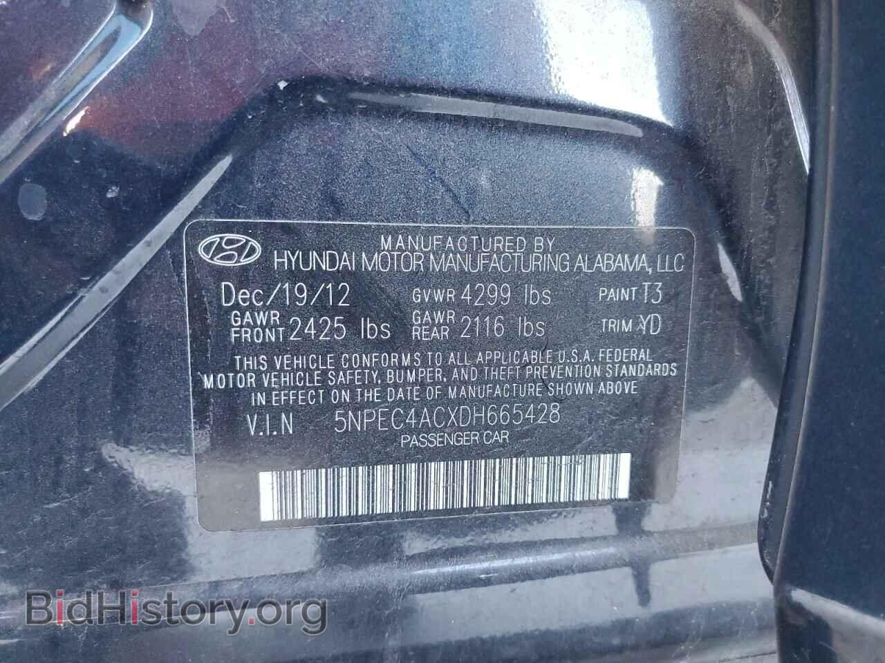 2013 HYUNDAI SONATA - VIN: 5NPEC4ACXDH665428 - Фото 12