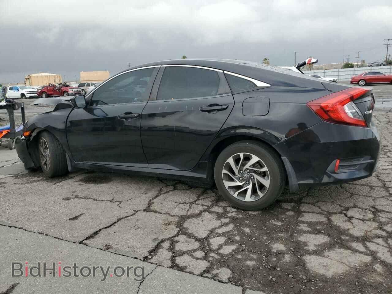 2016 HONDA CIVIC - VIN: 2HGFC2F71GH561154 - Фото 2