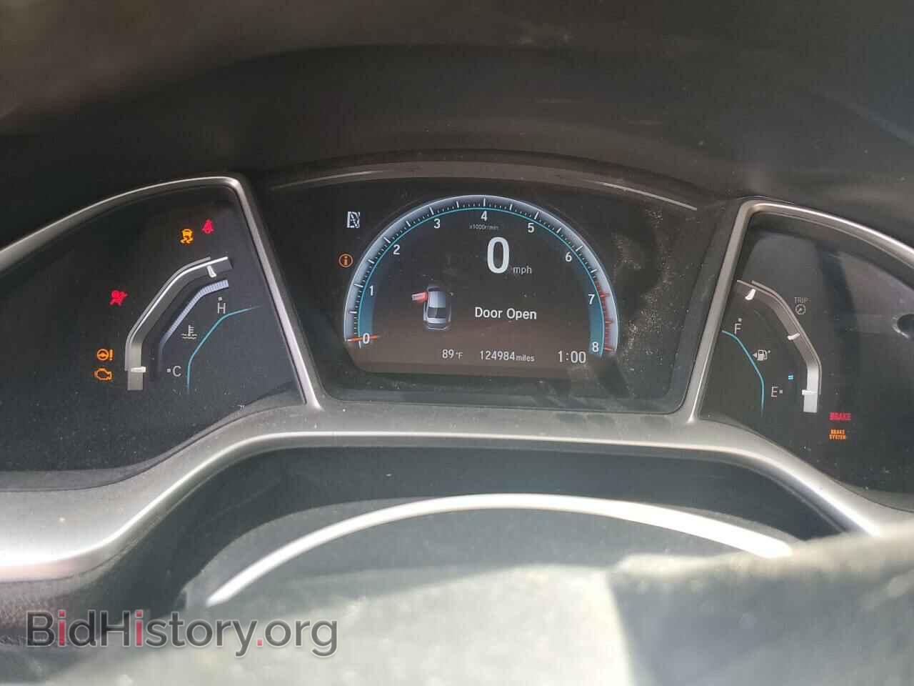 2016 HONDA CIVIC - VIN: 2HGFC2F71GH561154 - Фото 9