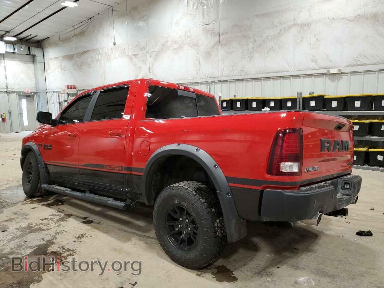 2016 RAM 1500 - VIN: 1C6RR7YT2GS419963 - Фото 2