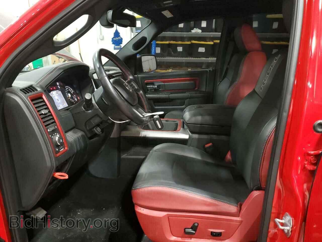 2016 RAM 1500 - VIN: 1C6RR7YT2GS419963 - Фото 7