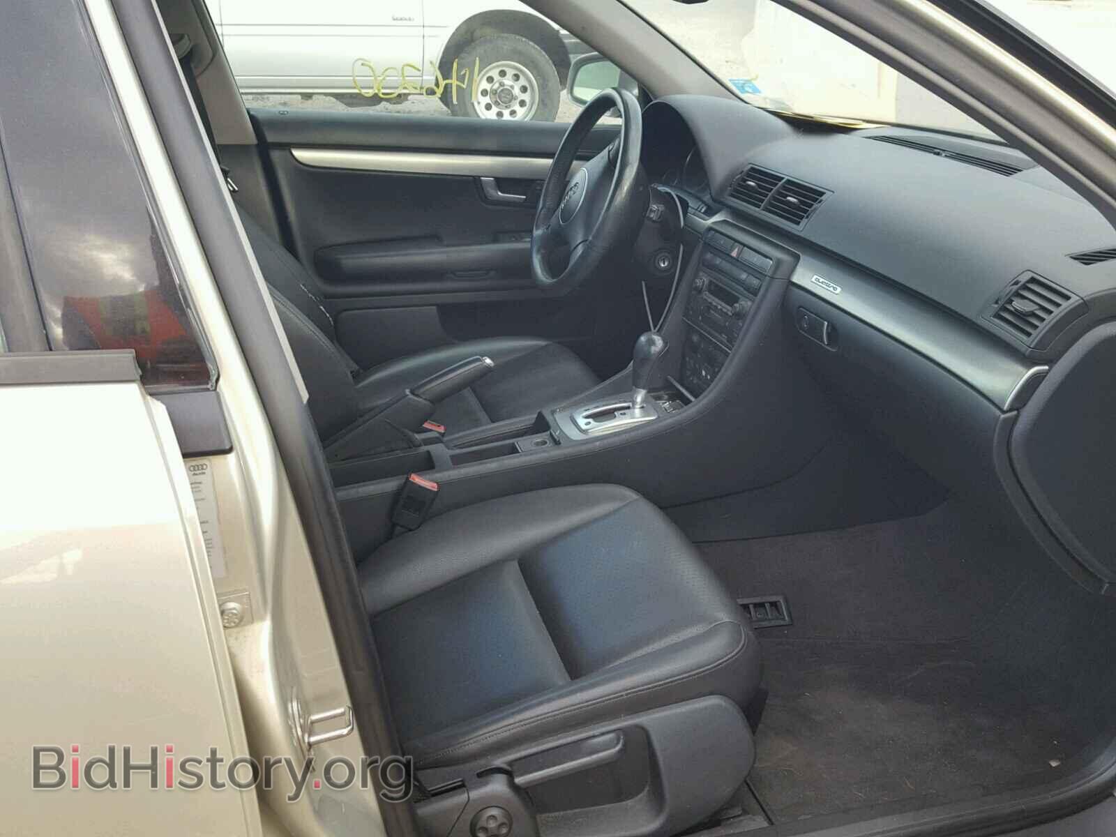 2002 AUDI A4 - VIN: WAULC58E32A173698 - Photo 5