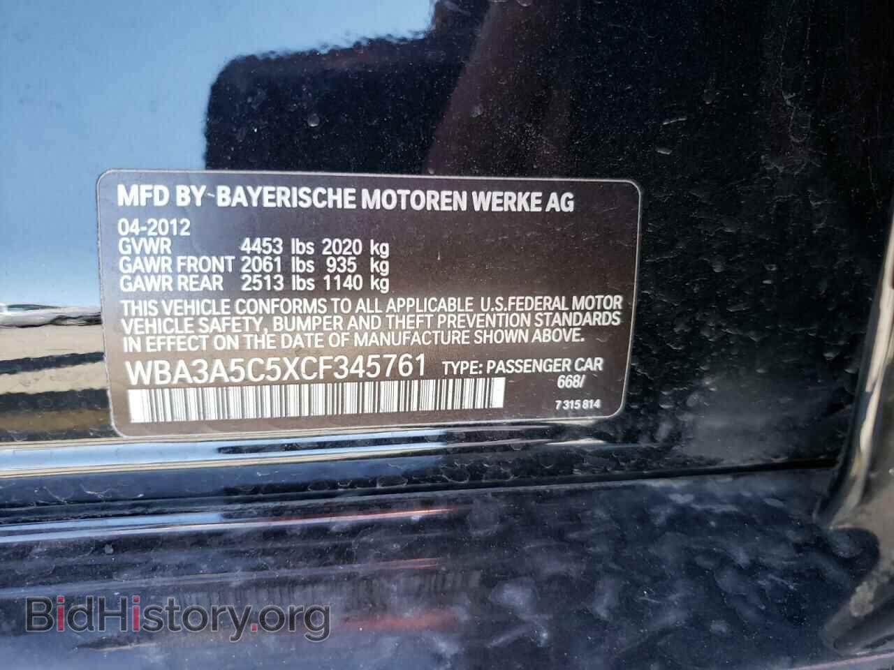 2012 BMW 3 SERIES - VIN: WBA3A5C5XCF345761 - Фото 10
