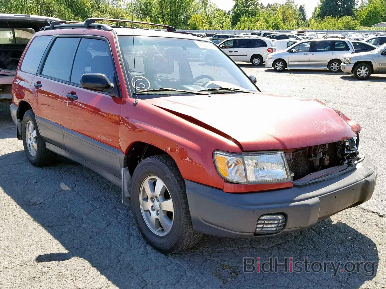 Photo JF1SF6354XH747524 - SUBARU FORESTER 1999