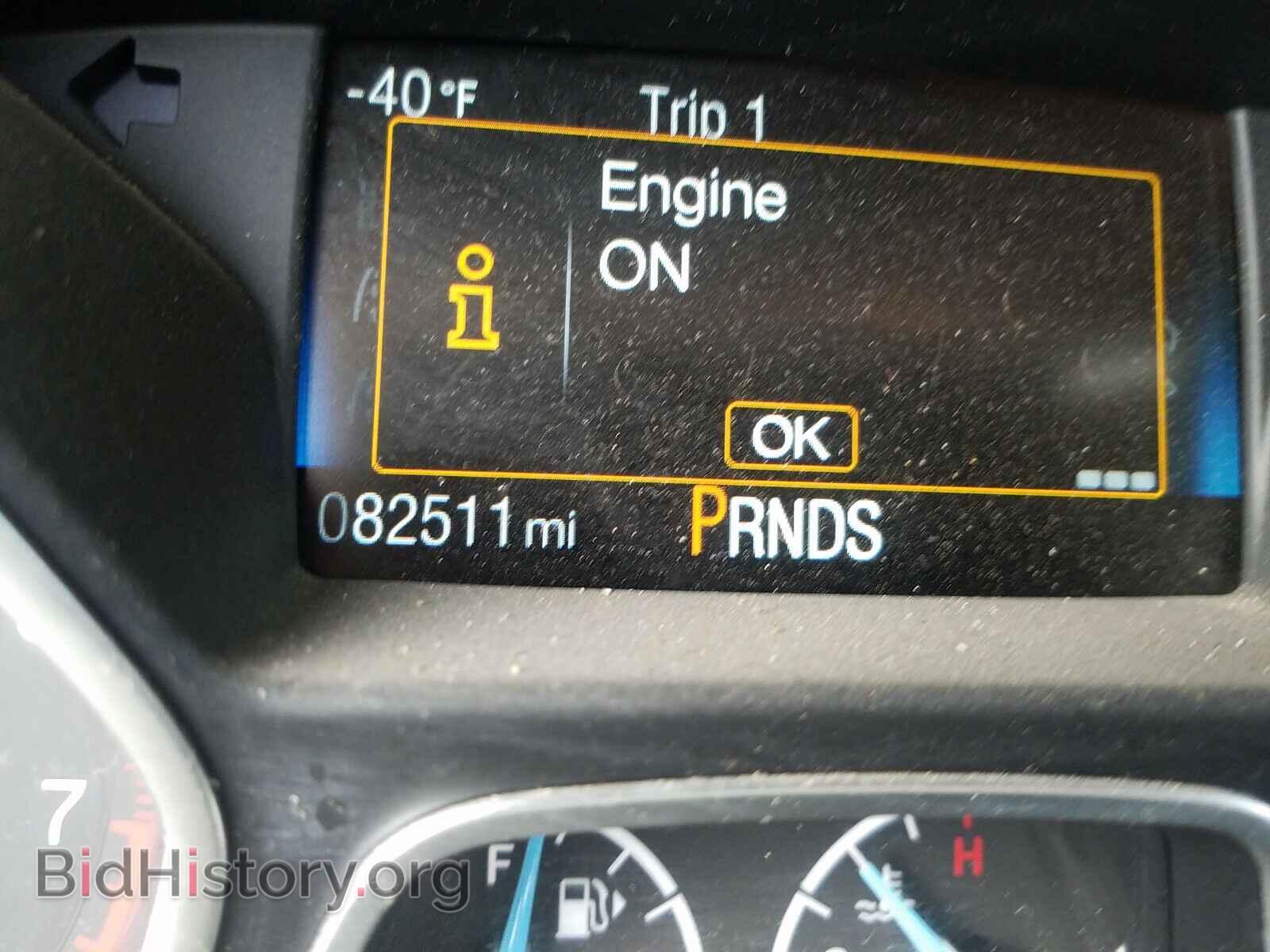 2015 FORD FOCUS - VIN: 1FADP3F29FL346603 - Photo 8