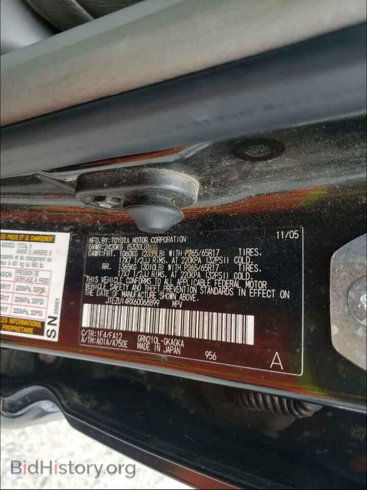 2006 TOYOTA 4RUNNER - VIN: JTEZU14RX60068899 - Фото 10