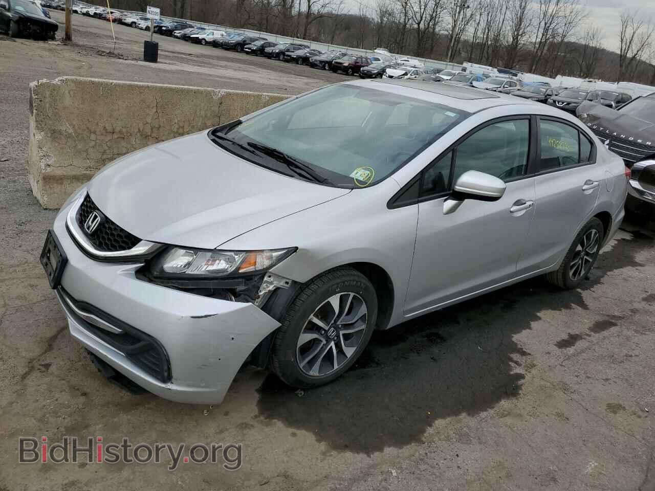 Фотография 19XFB2F84EE261241 - HONDA CIVIC 2014