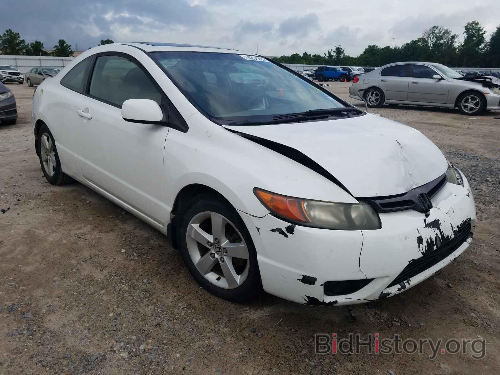 Photo 2HGFG11807H549284 - HONDA CIVIC 2007