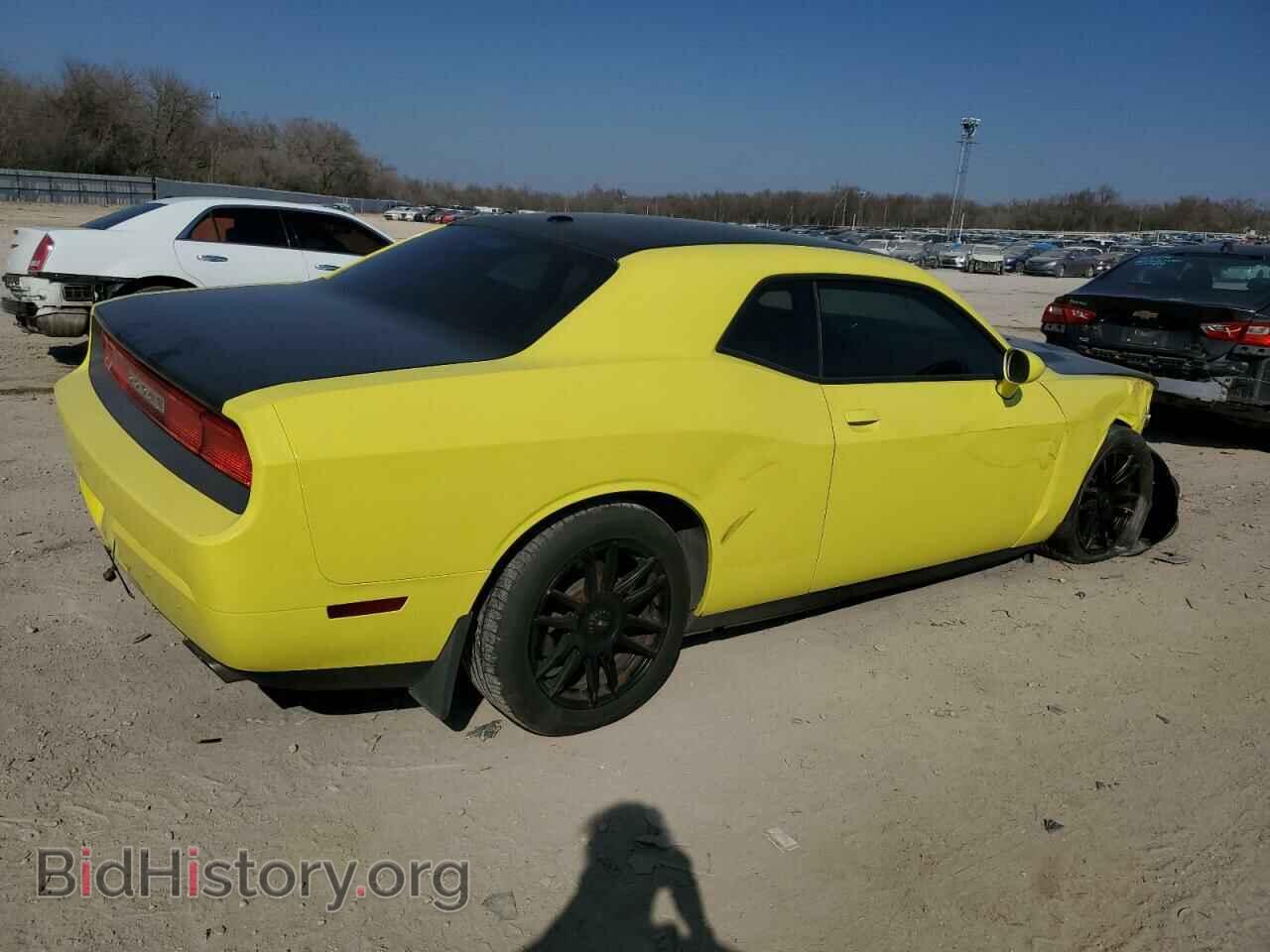 2014 DODGE CHALLENGER - VIN: 2C3CDYAG3EH176706 - Photo 3