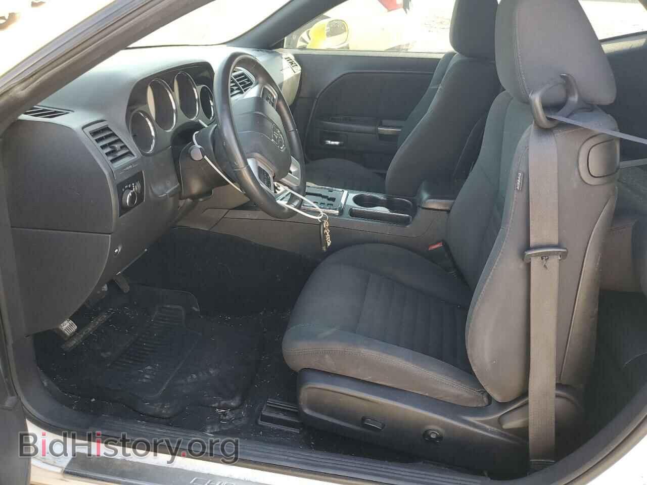2014 DODGE CHALLENGER - VIN: 2C3CDYAG3EH176706 - Photo 7
