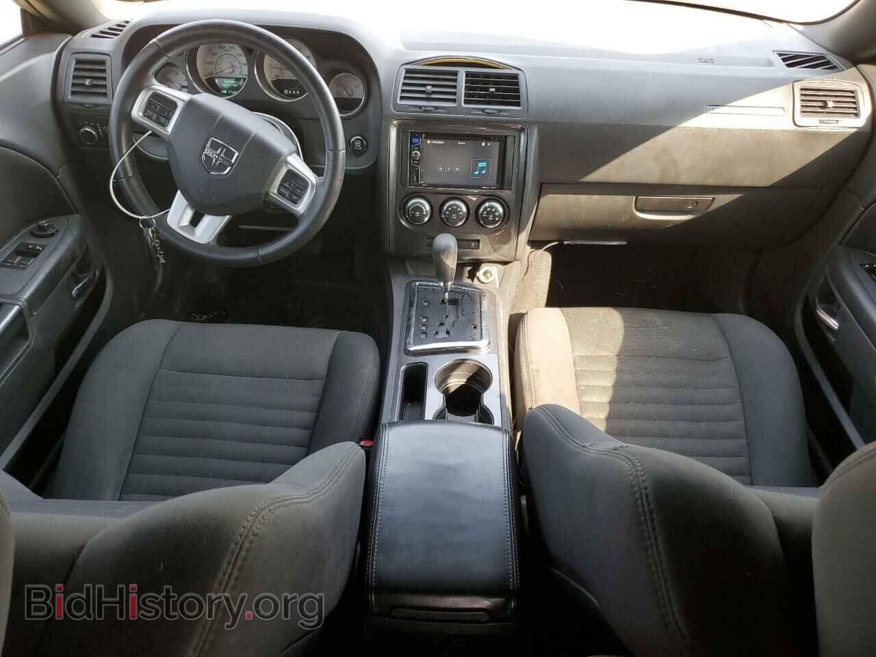 2014 DODGE CHALLENGER - VIN: 2C3CDYAG3EH176706 - Photo 8