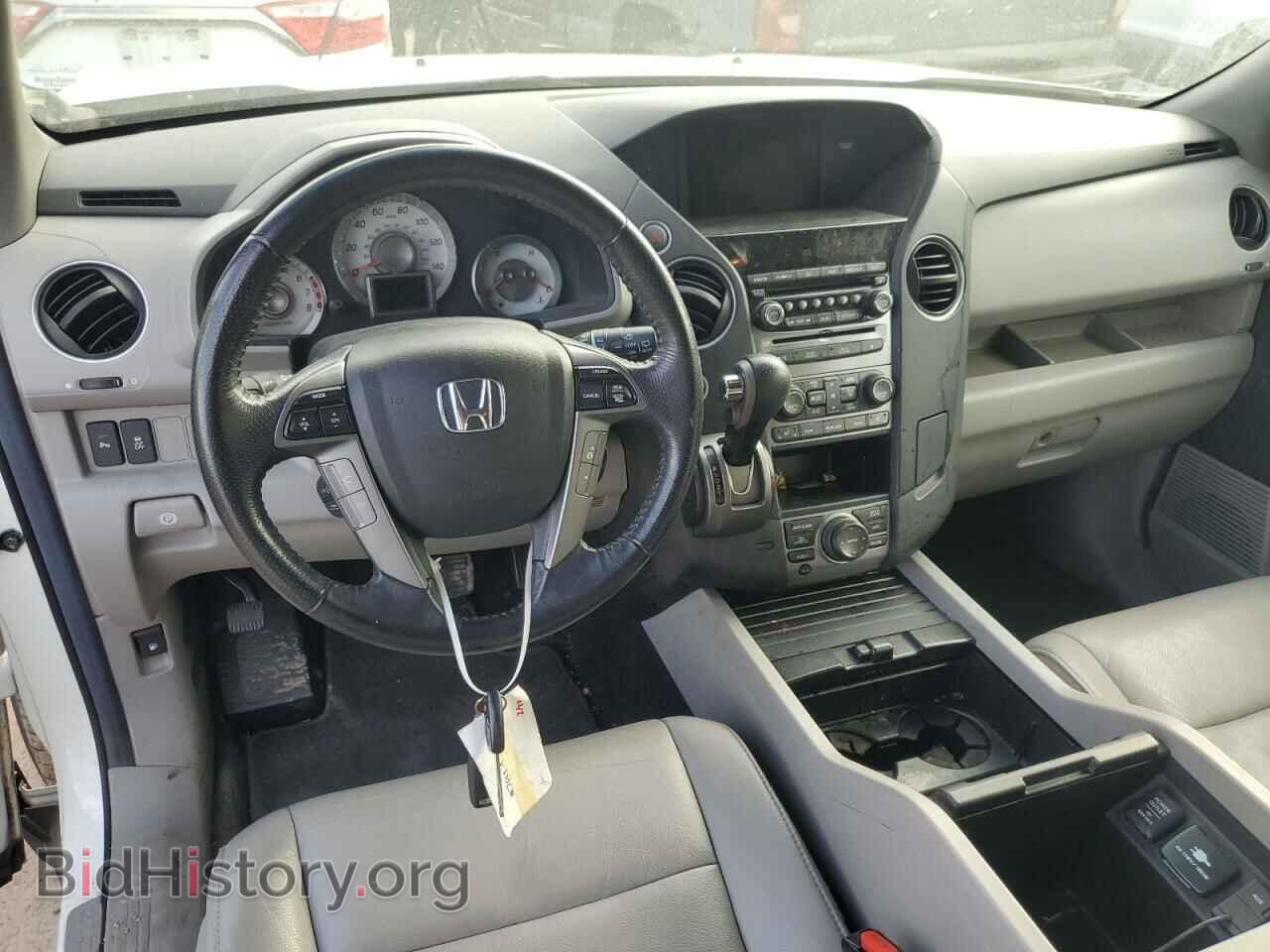 2012 HONDA PILOT - VIN: 5FNYF4H95CB010878 - Photo 8