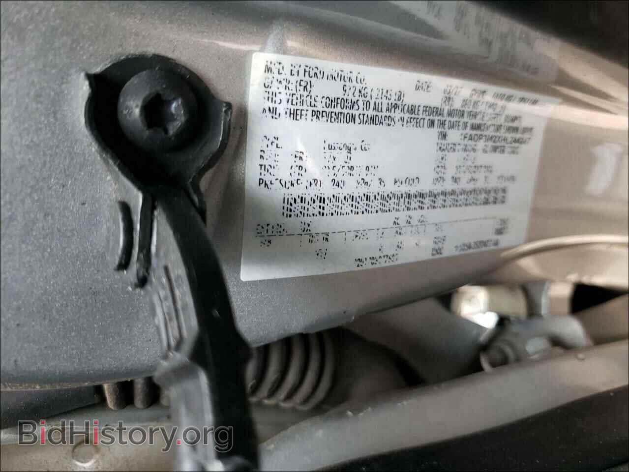 2017 FORD FOCUS - VIN: 1FADP3M2XHL244247 - Photo 10