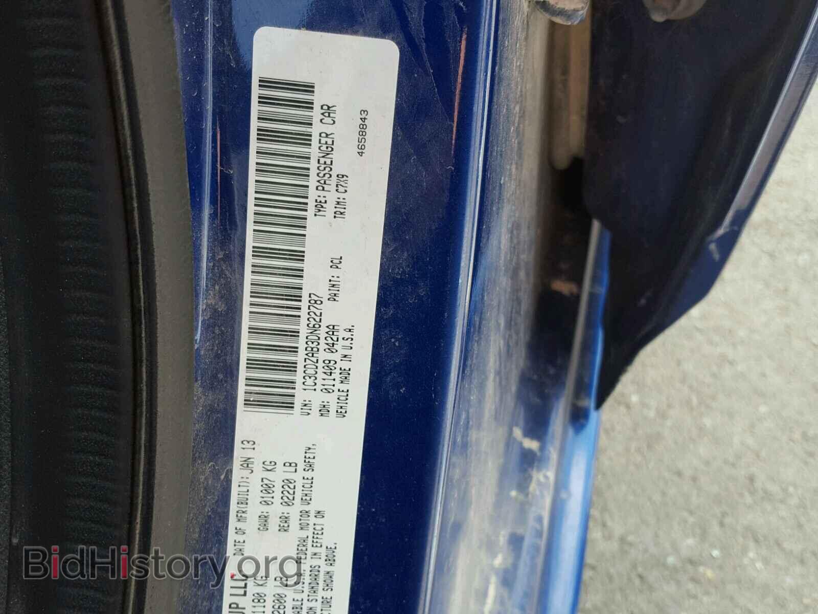 2013 DODGE AVENGER - VIN: 1C3CDZAB3DN622787 - Photo 10