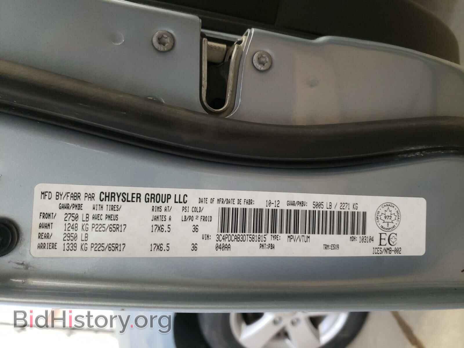 2013 DODGE JOURNEY - VIN: 3C4PDCAB3DT581815 - Фото 10