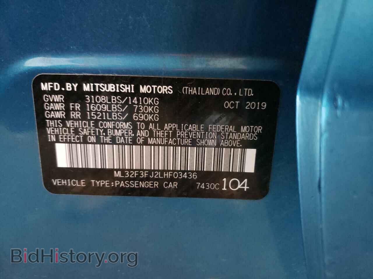 2020 MITSUBISHI MIRAGE - VIN: ML32F3FJ2LHF03436 - Фото 10