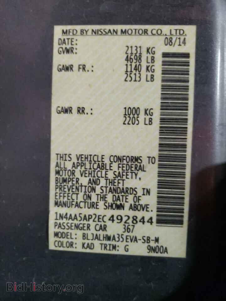 2014 NISSAN MAXIMA - VIN: 1N4AA5AP2EC492844 - Фото 10
