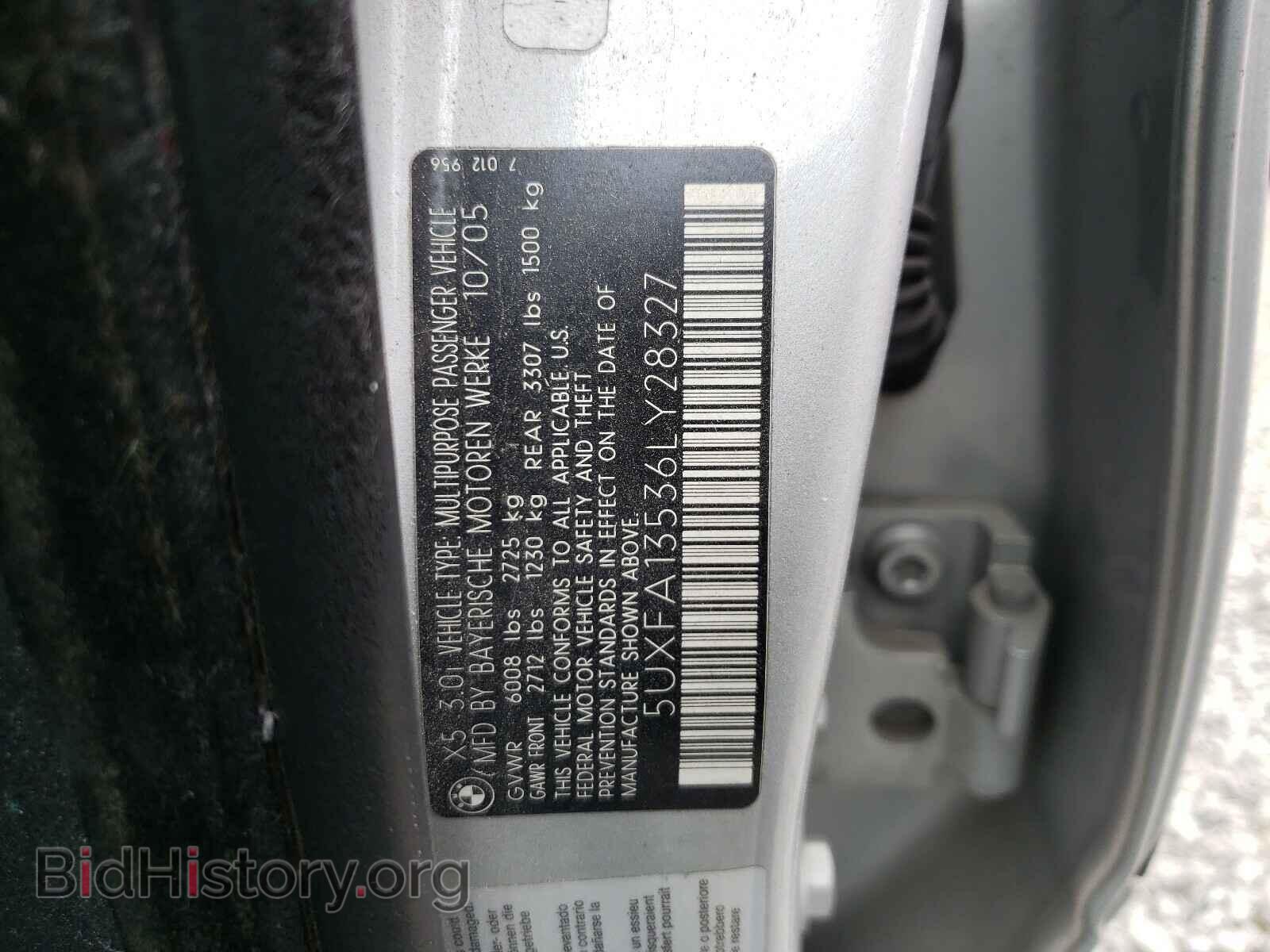 2006 BMW X5 - VIN: 5UXFA13536LY28327 - Фото 10