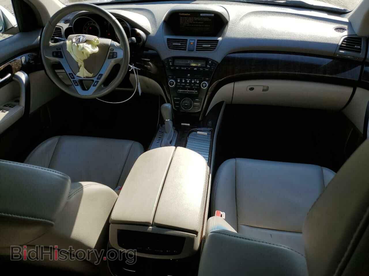 2012 ACURA MDX - VIN: 2HNYD2H38CH516876 - Фото 8