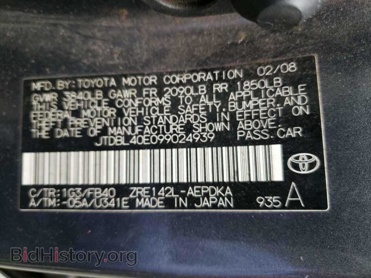 2009 TOYOTA COROLLA - VIN: JTDBL40E099024939 - Photo 12