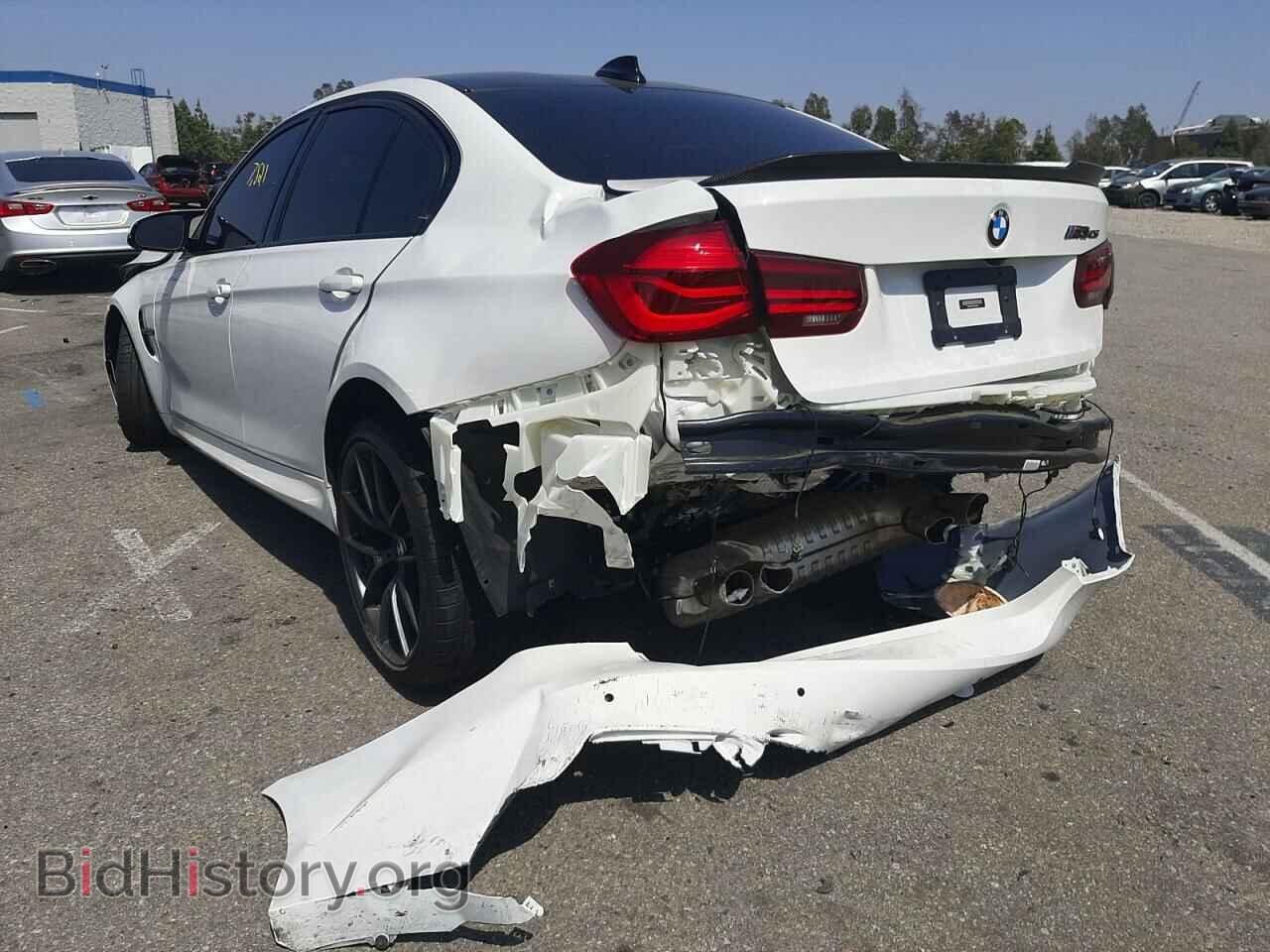 2018 BMW M3 - VIN: WBS8M9C57J5K99843 - Photo 3