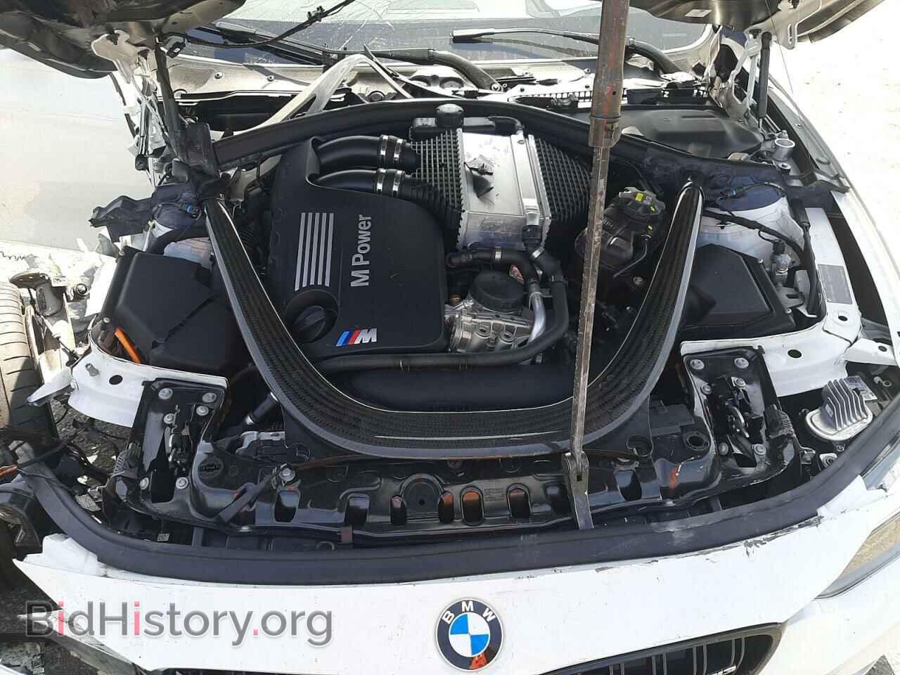 2018 BMW M3 - VIN: WBS8M9C57J5K99843 - Photo 7