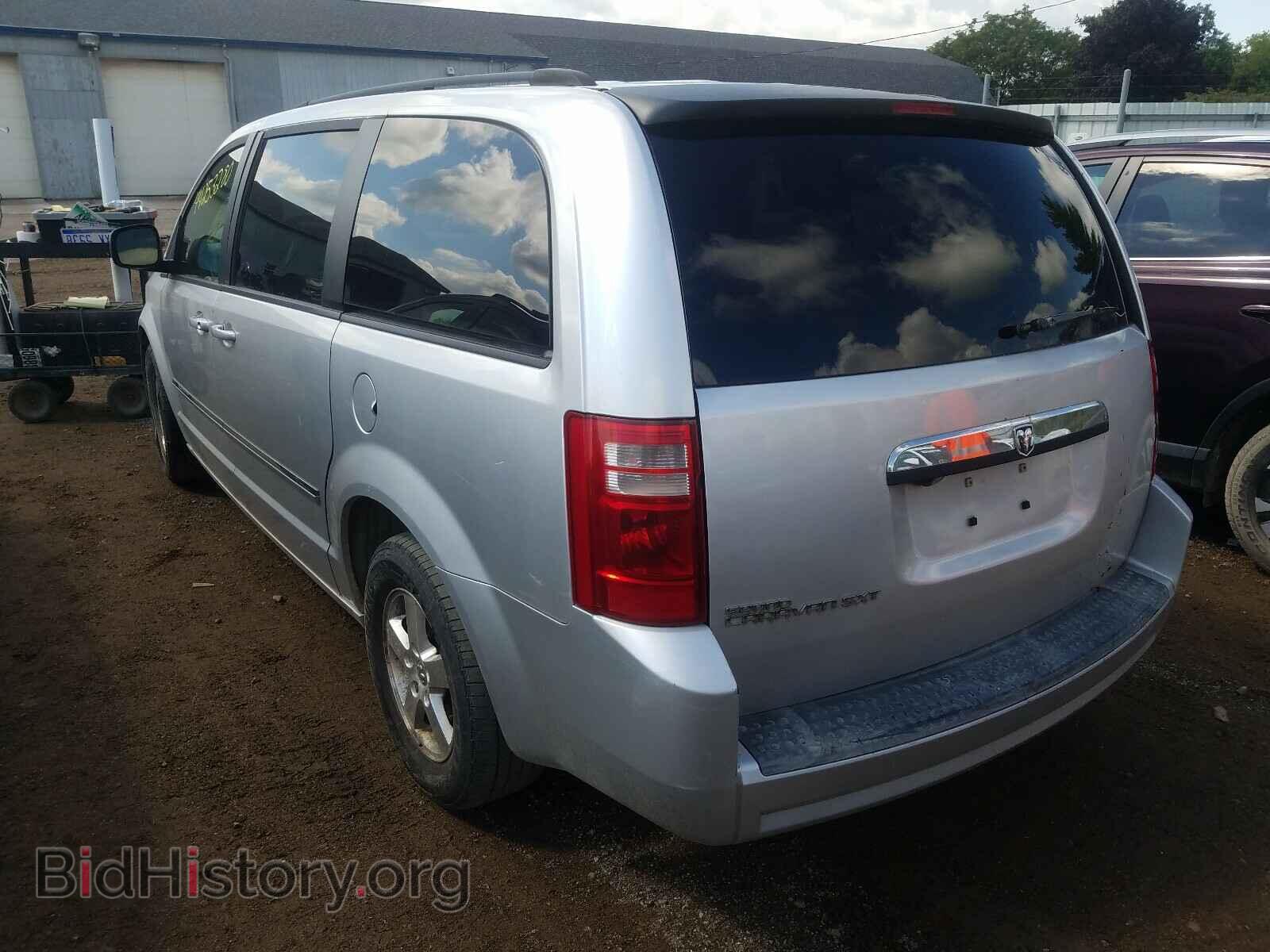 2008 DODGE CARAVAN - VIN: 1D8HN54P78B140699 - Фото 3