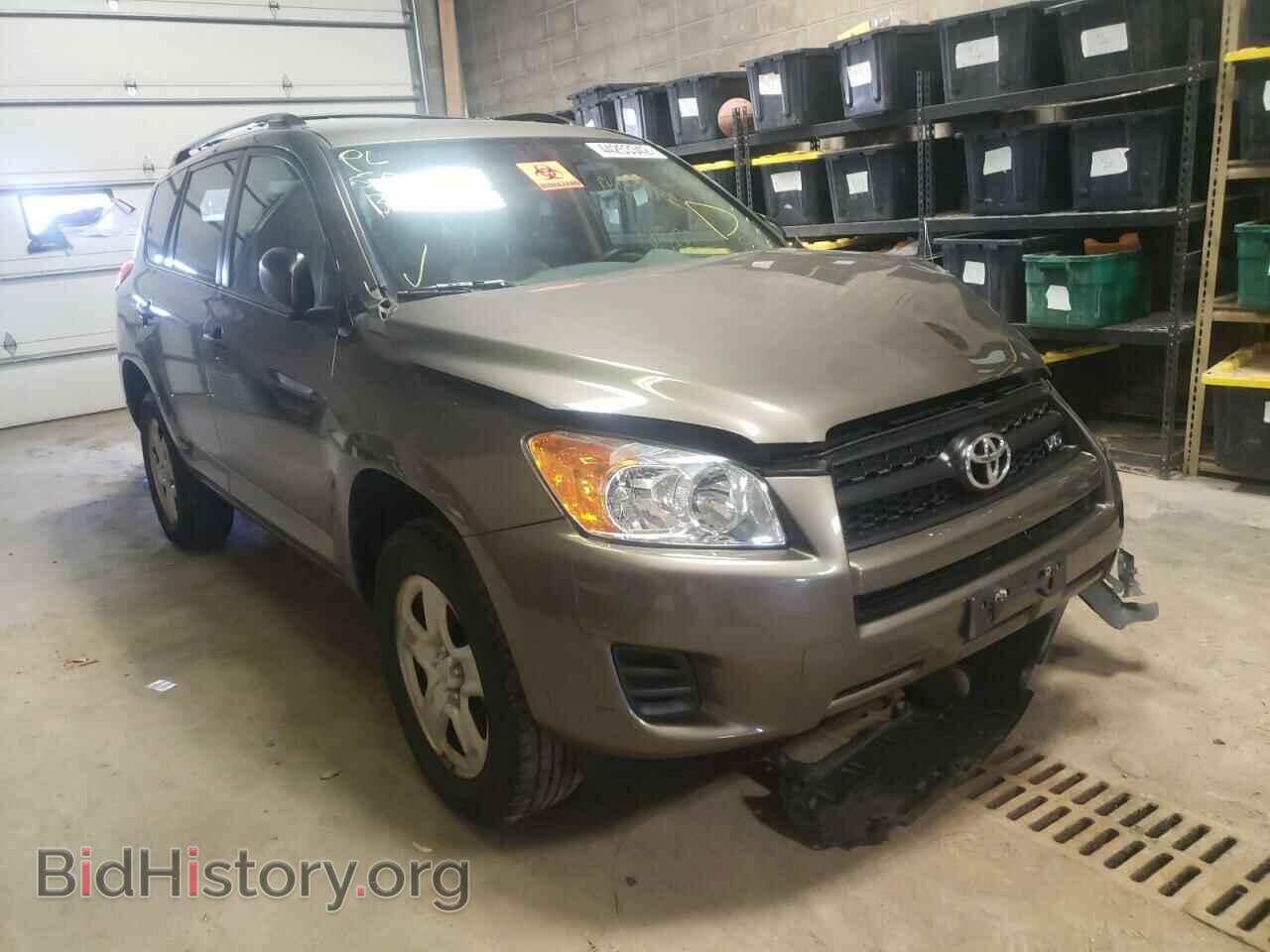 Photo 2T3ZK4DV2CW017686 - TOYOTA RAV4 2012