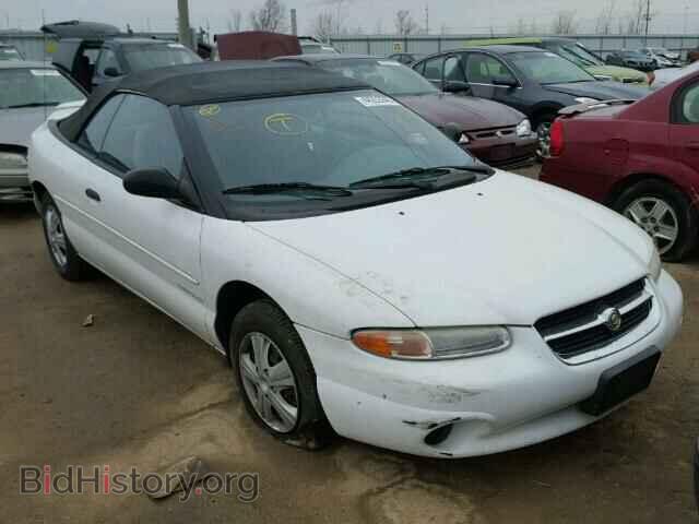 Фотография 3C3EL45H8TT276652 - CHRYSLER SEBRING 1996
