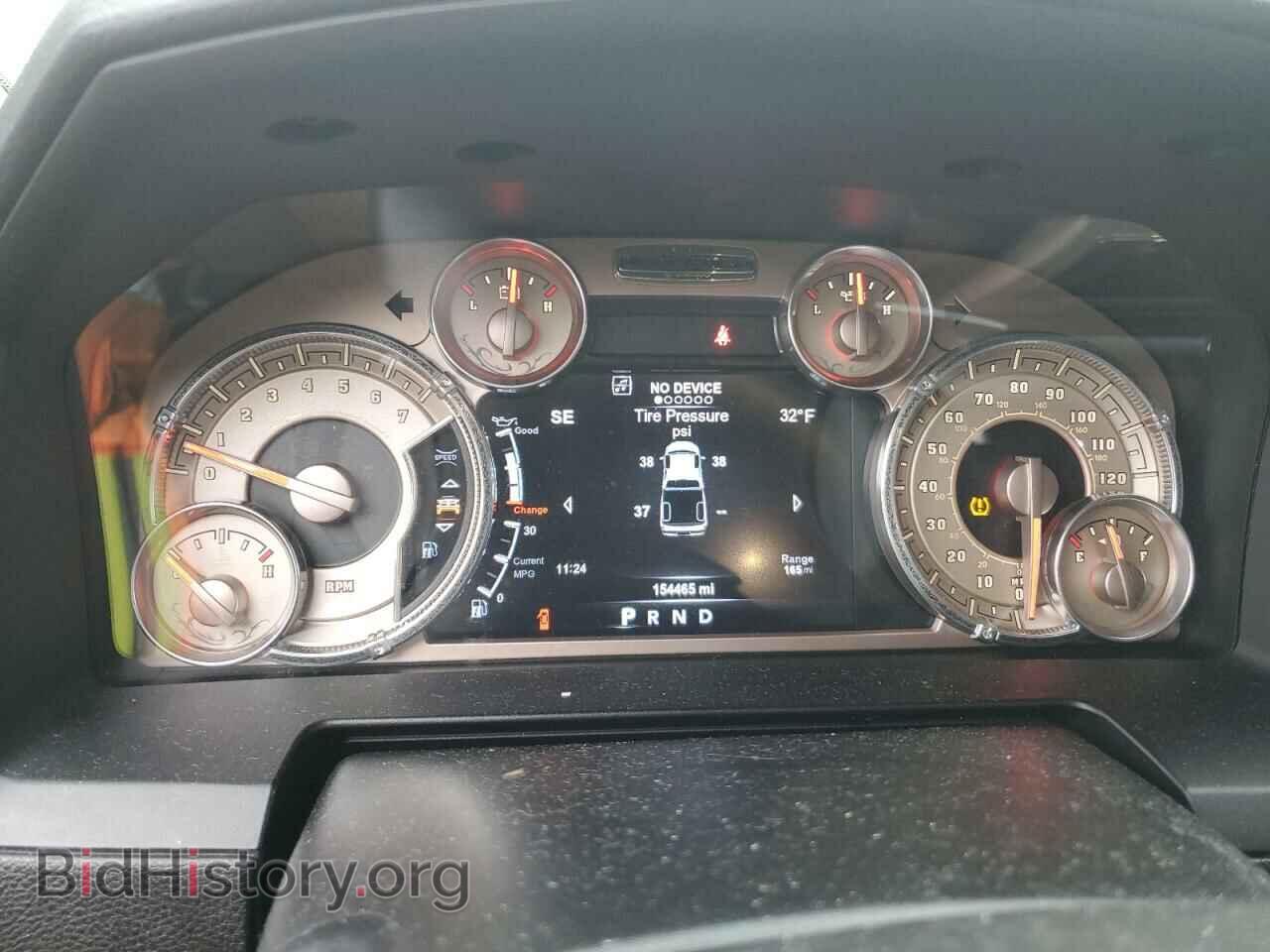 2015 RAM 1500 - VIN: 1C6RR6WT4FS514519 - Фото 9