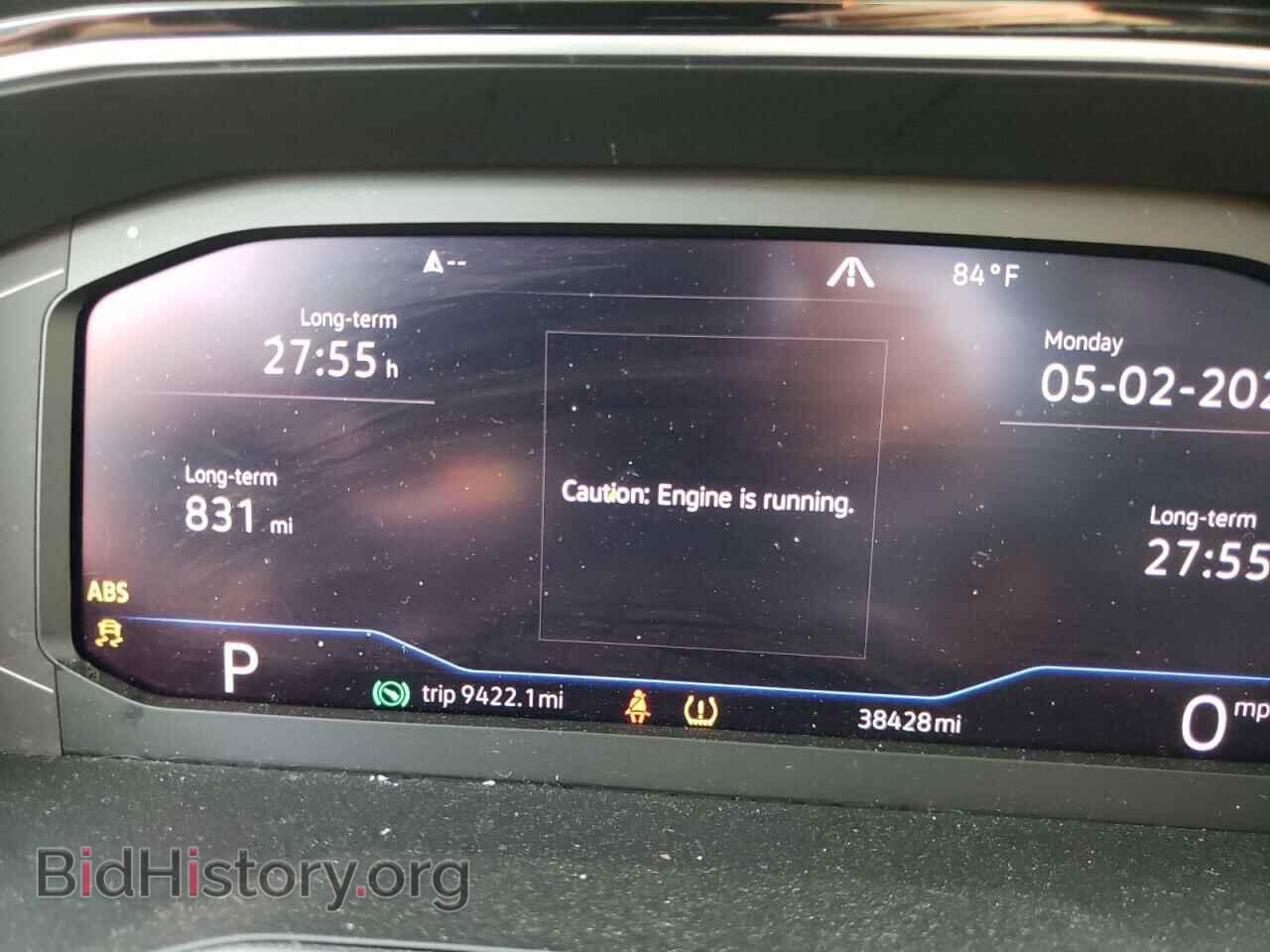 2020 VOLKSWAGEN JETTA - VIN: 3VWEB7BU8LM062656 - Фото 8