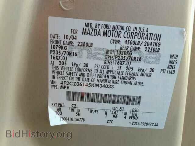 2005 MAZDA TRIBUTE - VIN: 4F2CZ06145KM34033 - Фото 10