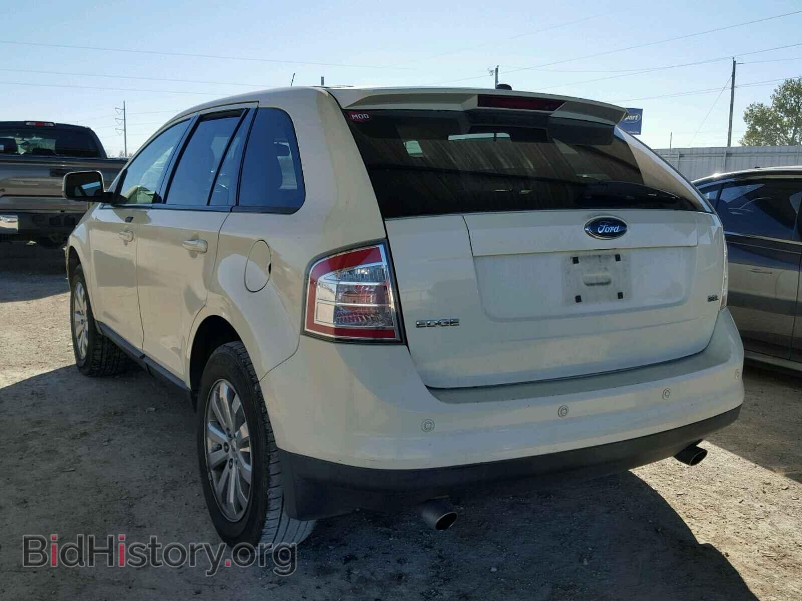 2007 FORD EDGE - VIN: 2FMDK39C37BB00544 - Фото 3