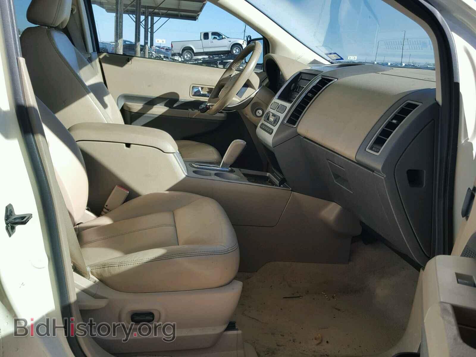 2007 FORD EDGE - VIN: 2FMDK39C37BB00544 - Фото 5