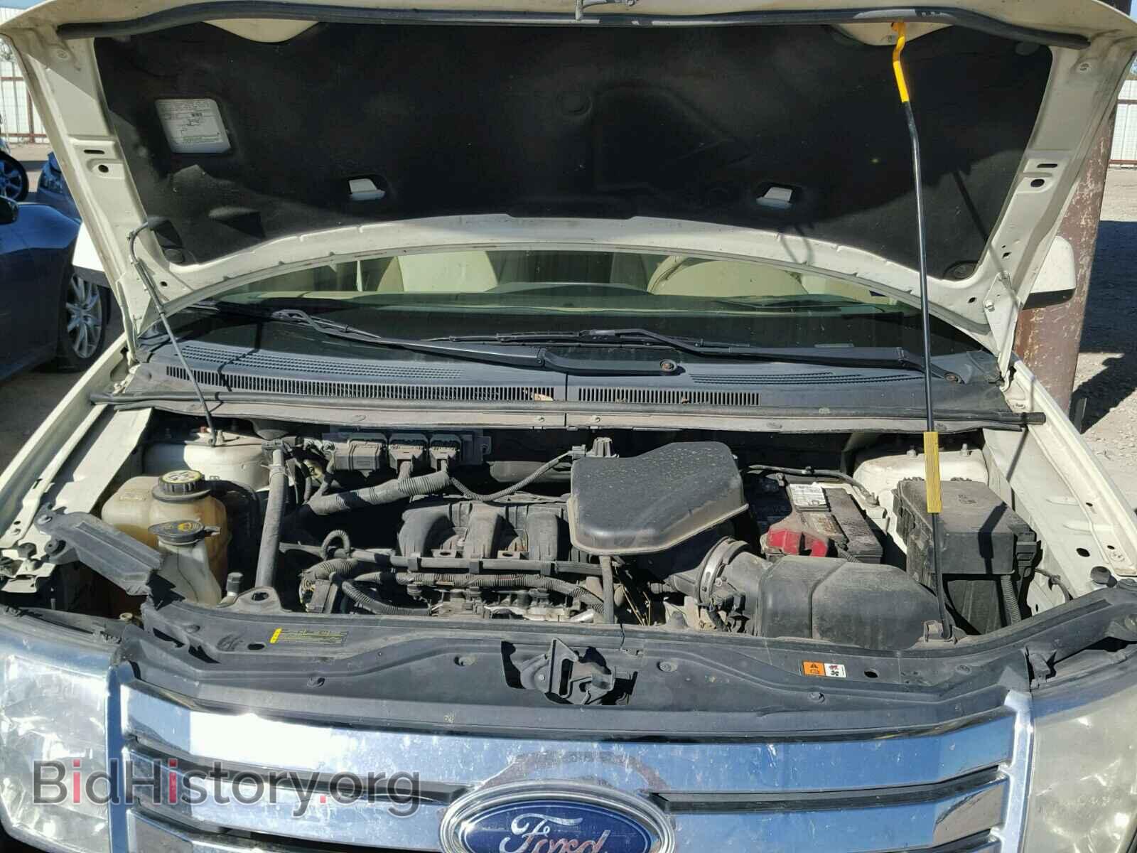 2007 FORD EDGE - VIN: 2FMDK39C37BB00544 - Фото 7