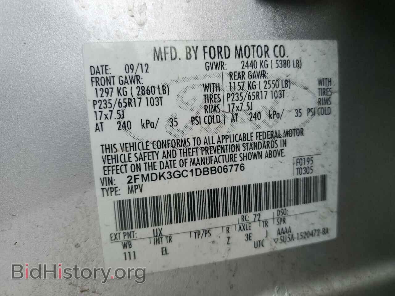 2013 FORD EDGE - VIN: 2FMDK3GC1DBB06776 - Фото 13