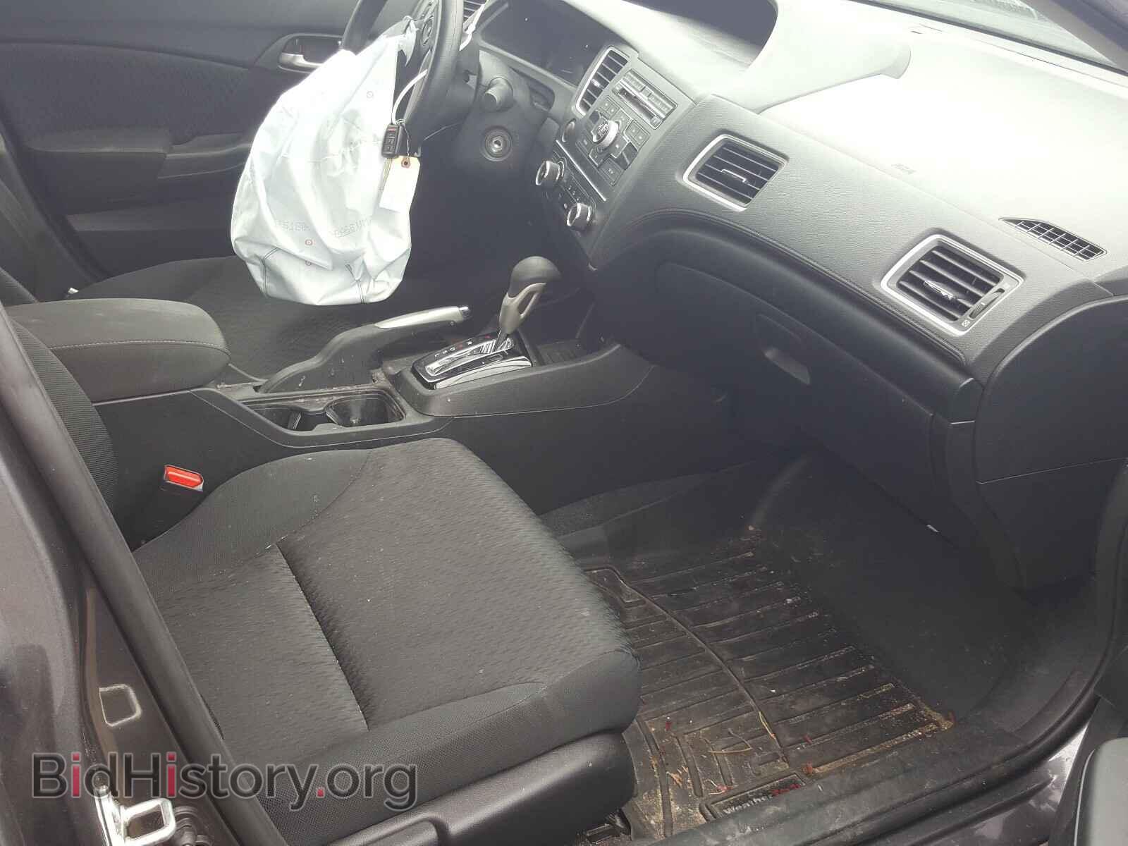 2014 HONDA CIVIC - VIN: 2HGFB2F59EH557089 - Фото 5