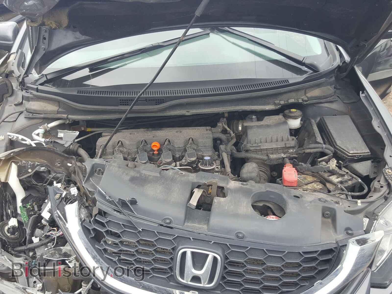 2014 HONDA CIVIC - VIN: 2HGFB2F59EH557089 - Фото 7