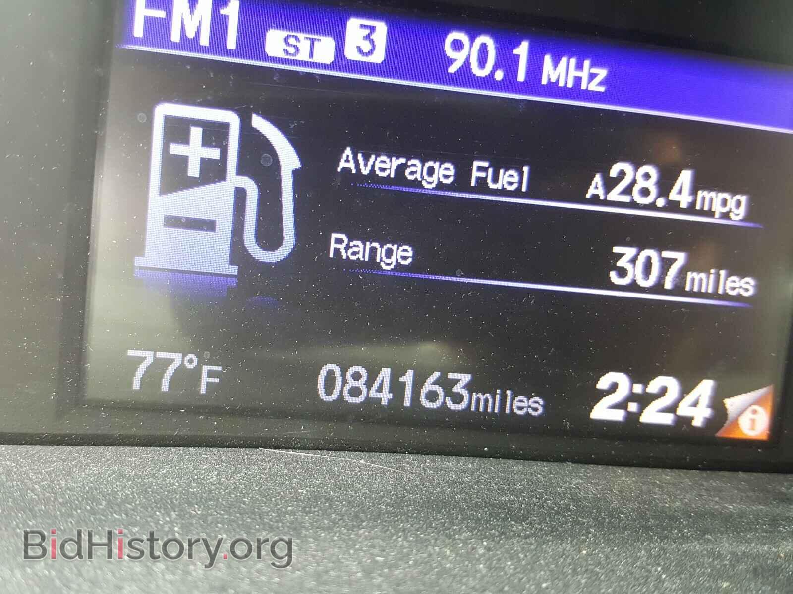 2014 HONDA CIVIC - VIN: 2HGFB2F59EH557089 - Фото 8