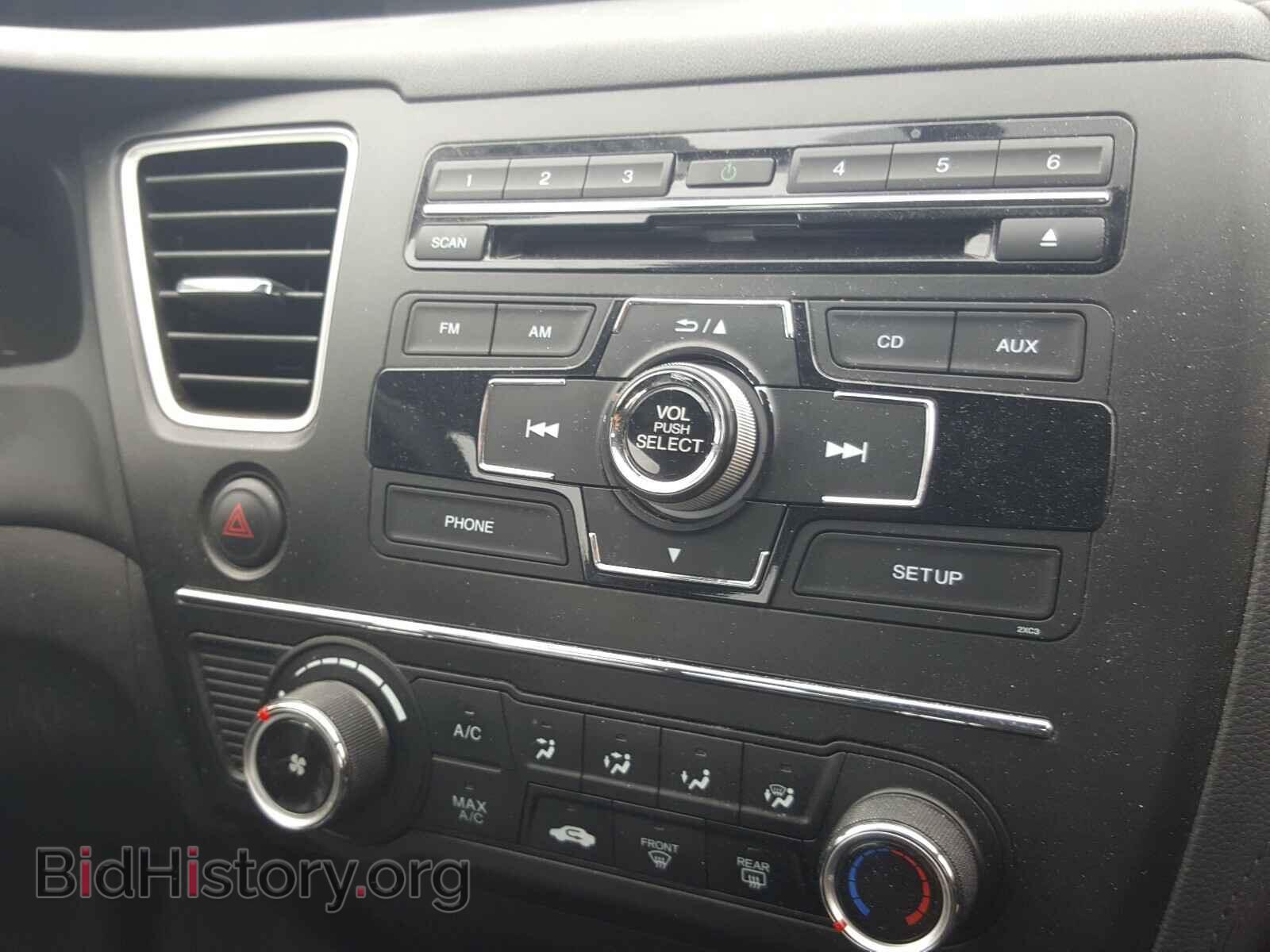 2014 HONDA CIVIC - VIN: 2HGFB2F59EH557089 - Фото 9