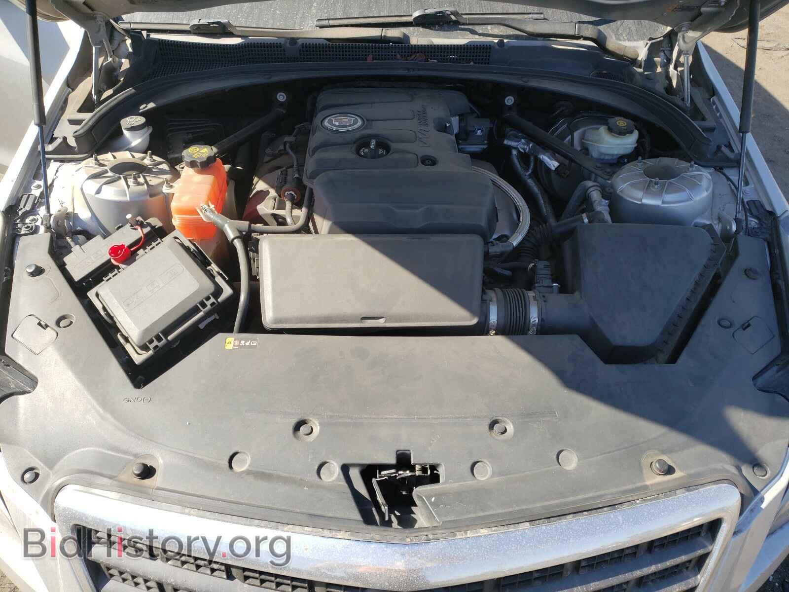 2013 CADILLAC ATS - VIN: 1G6AA5RA7D0132174 - Фото 7