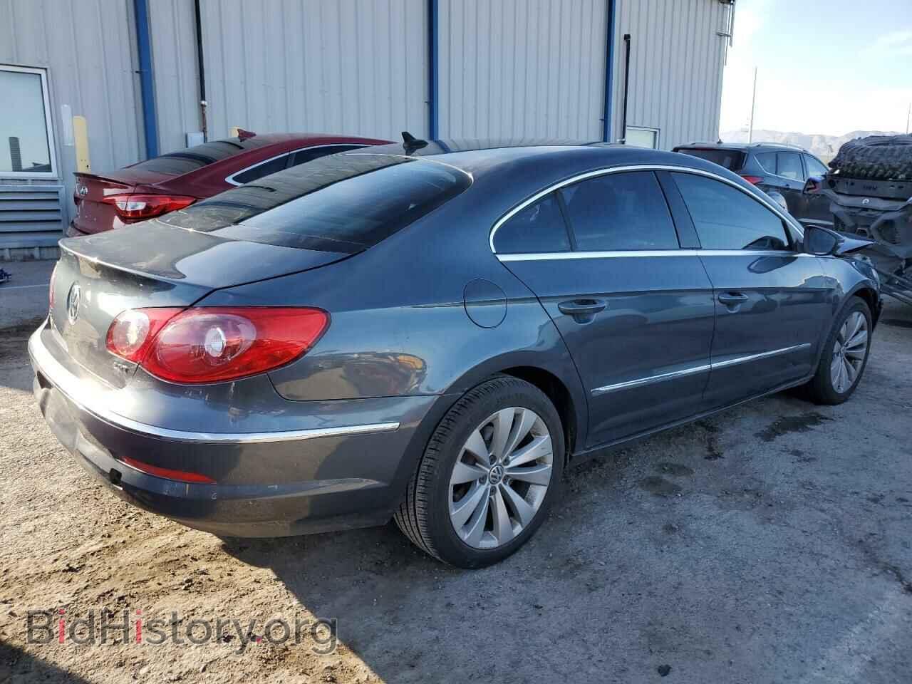 2012 VOLKSWAGEN CC - VIN: WVWMP7AN9CE531981 - Фото 3