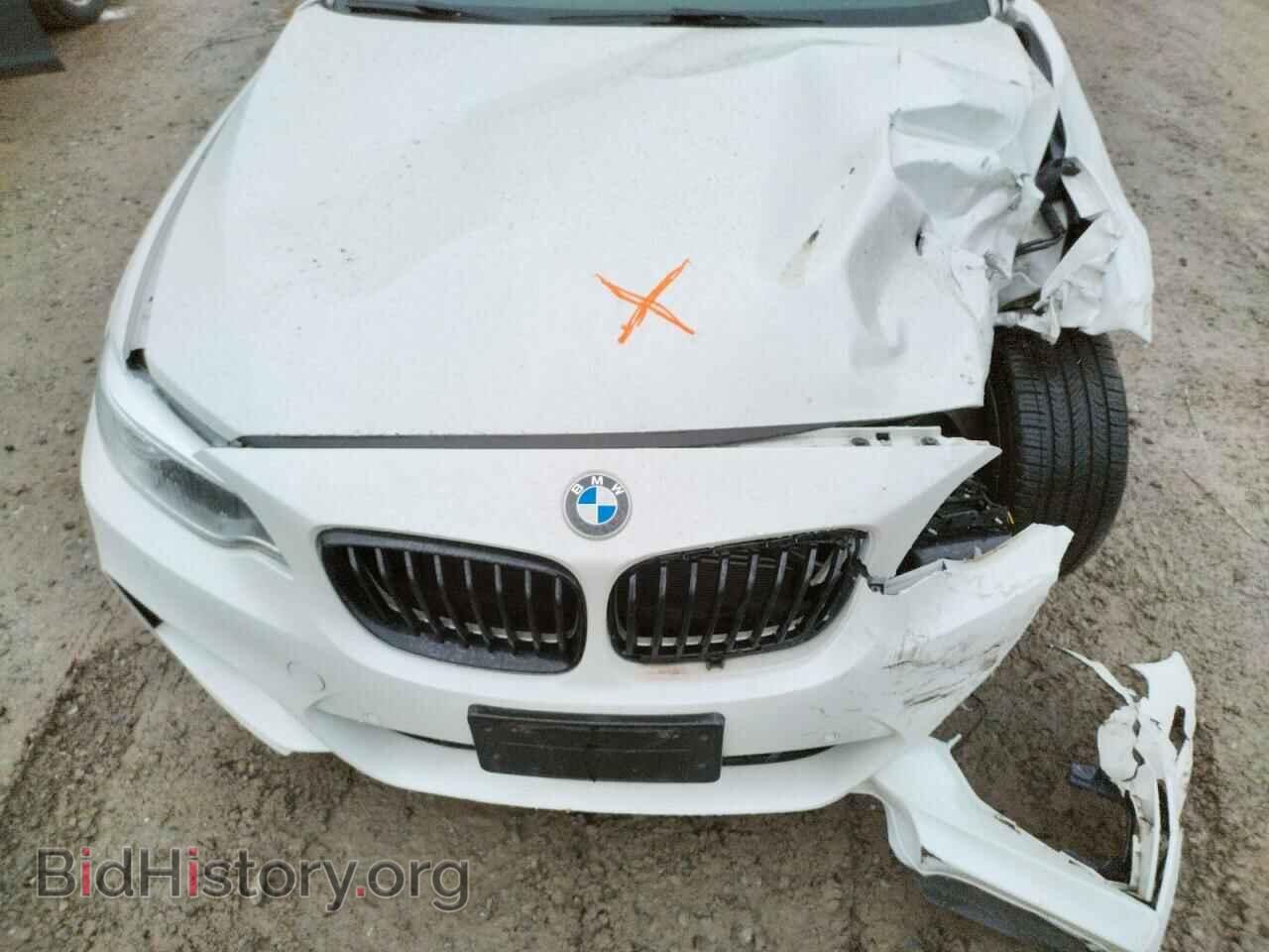 2017 BMW M2 - VIN: WBA2G1C59HV638888 - Фото 7