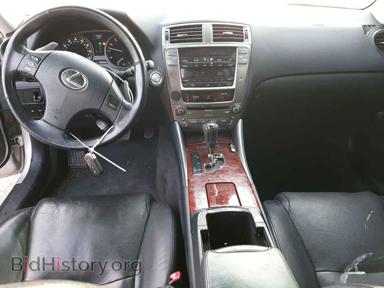 2008 LEXUS IS - VIN: JTHBK262182069656 - Фото 8