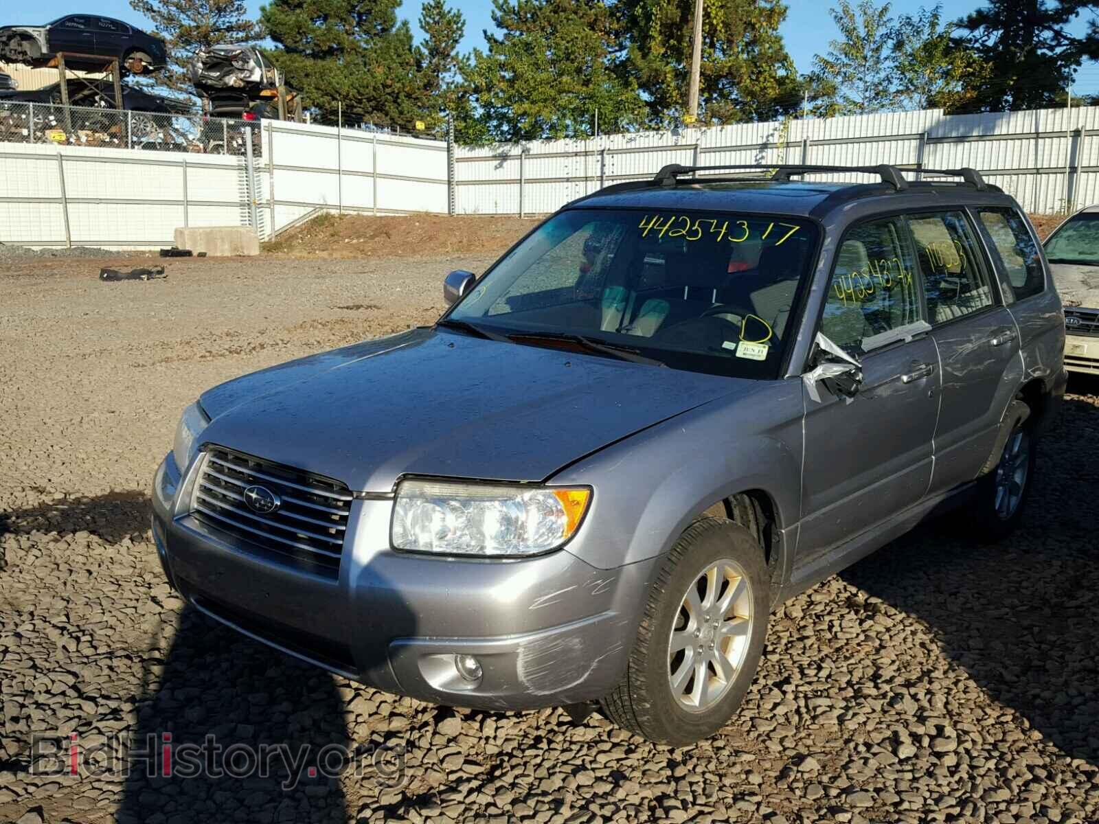 2008 SUBARU FORESTER - VIN: JF1SG65648H719887 - Фото 2