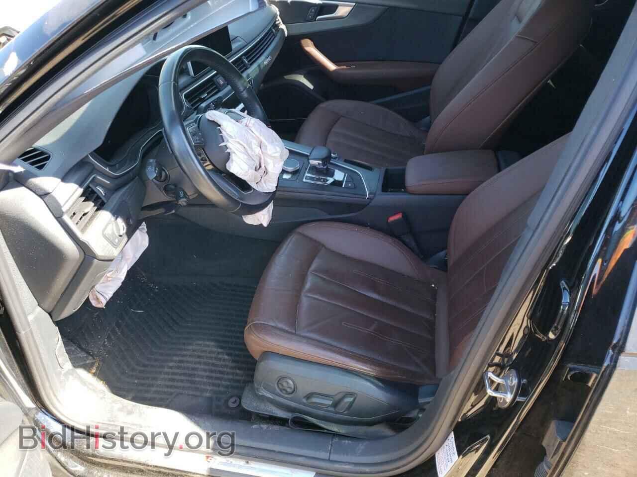 2017 AUDI A4 - VIN: WAUENAF47HN032396 - Фото 7
