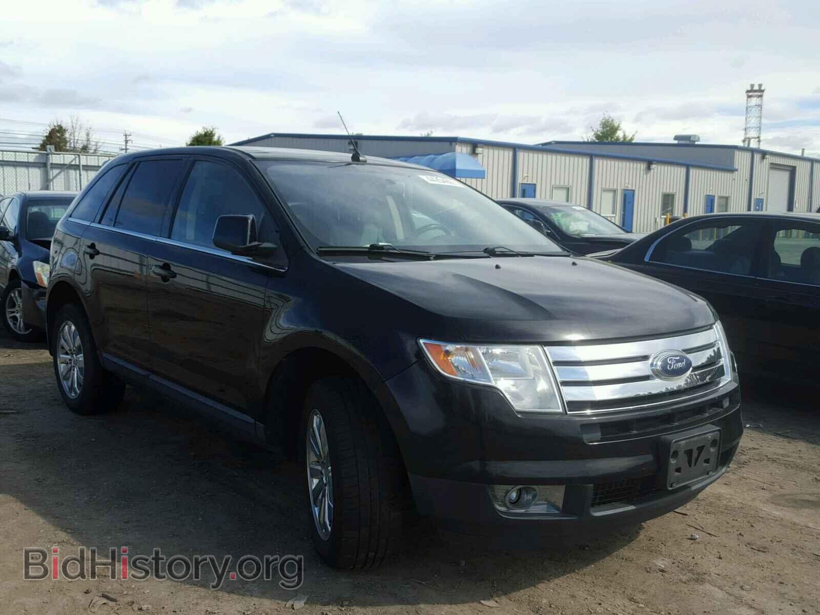 Фотография 2FMDK49C08BA60222 - FORD EDGE 2008