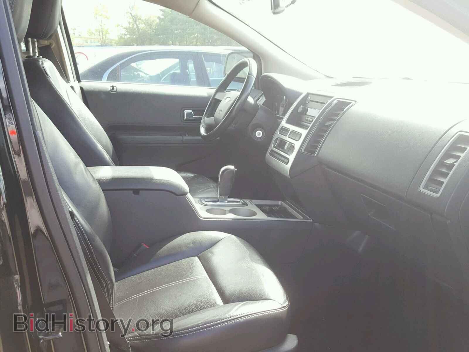 2008 FORD EDGE - VIN: 2FMDK49C08BA60222 - Photo 5
