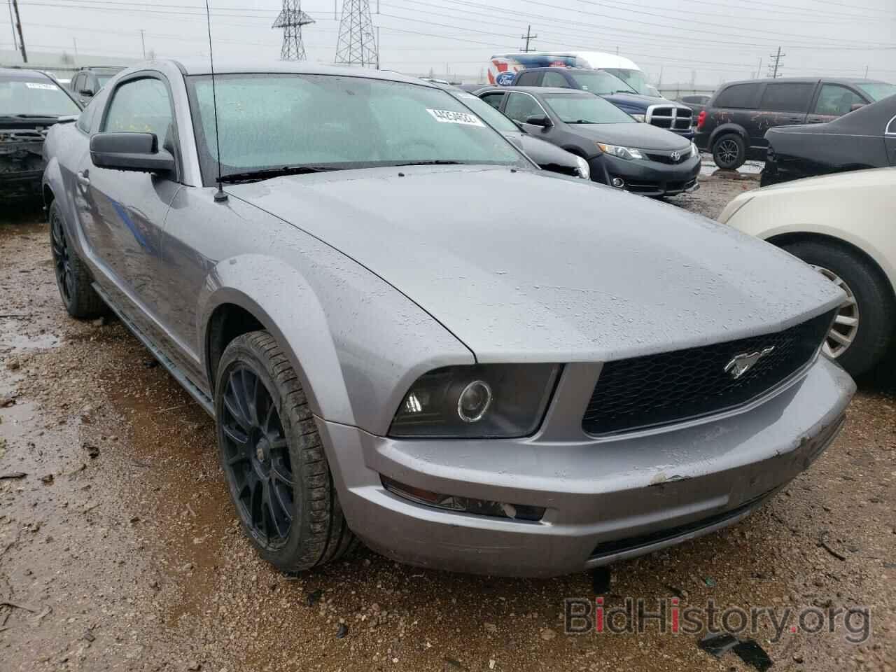 Photo 1ZVFT80N275301956 - FORD MUSTANG 2007