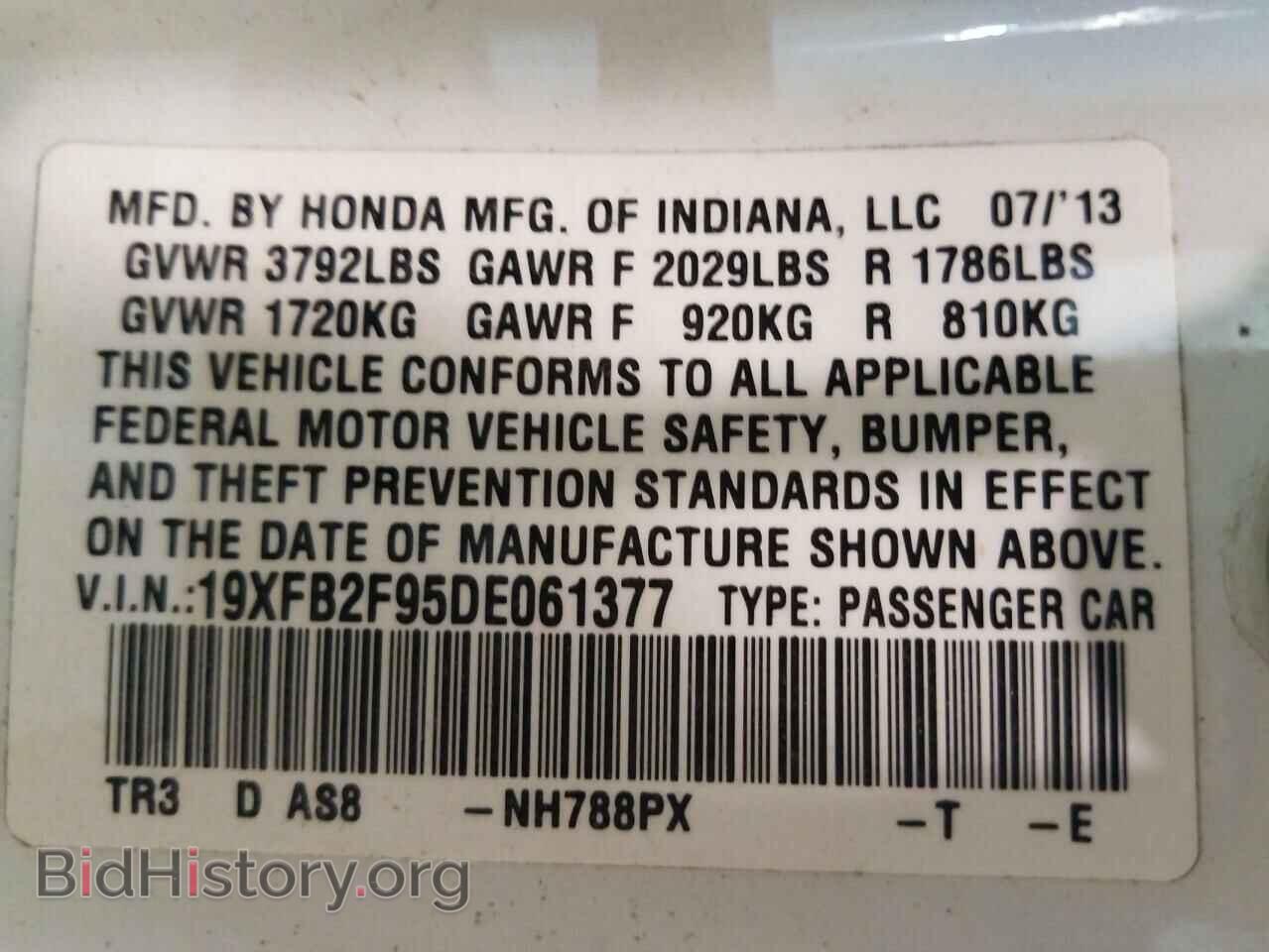 2013 HONDA CIVIC - VIN: 19XFB2F95DE061377 - Фото 10